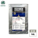 エコロック ハイパークリヤー SW 16L/ロックペイント クリヤー 塗料