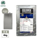 エコロック ハイパークリヤー SW 4kg(4.123L)/ロックペイント クリヤー 塗料