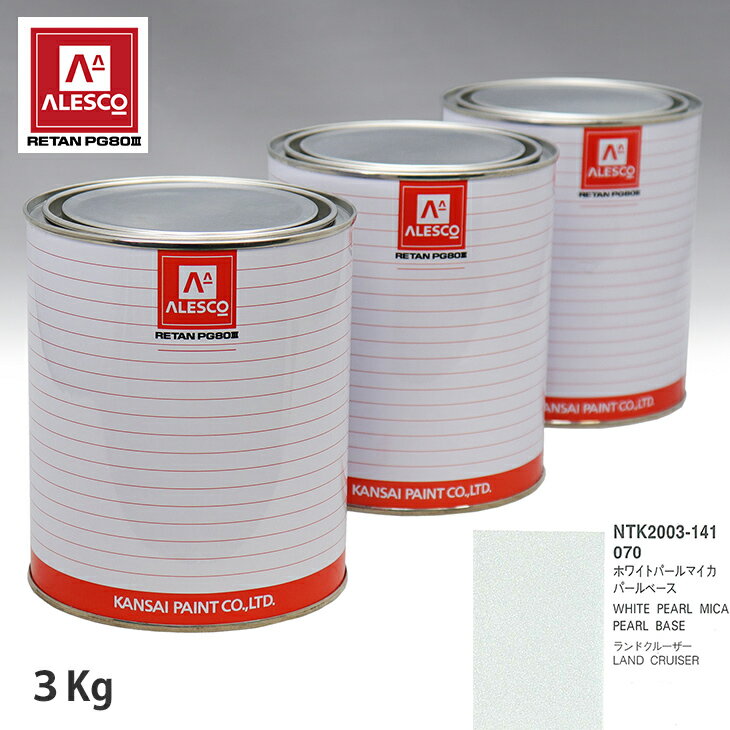 �����ڥ���� PG80 Ĵ�� �ȥ西 070 �ۥ磻�ȥѡ���ޥ��� ���ե��顼�١���3kg ���եѡ���١���3kg ���åȡ�3�����ȡ� ���ץ졼���� ���� ��ư...