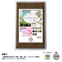 サンプル ペンキ 多目的用 水性塗料 つや有り ファインペイントシリコン ディープカラー 全10色 10ml