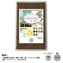 サンプル ペンキ 多目的用 水性塗料 つや消し ファインペイントシリコン ディープカラー 全10色 10ml