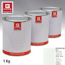 関西ペイント PG80 調色 ニッサン QT1 ホワイト3P 原液カラーベース1kg 原液パールベース1kg セット(3コート)