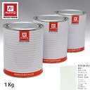 関西ペイント PG80 調色 ニッサン QT1 ホワイト3P 原液カラーベース1kg 原液パールベース1kg セット(3コート)