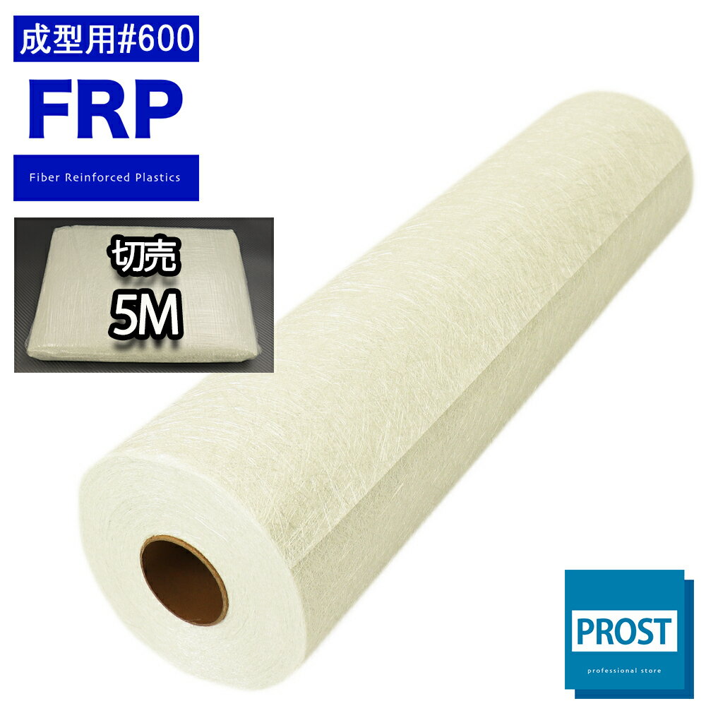 FRP�����ѥ��饹�ޥå�#600��5m�ѥå���FRP���顡�佤