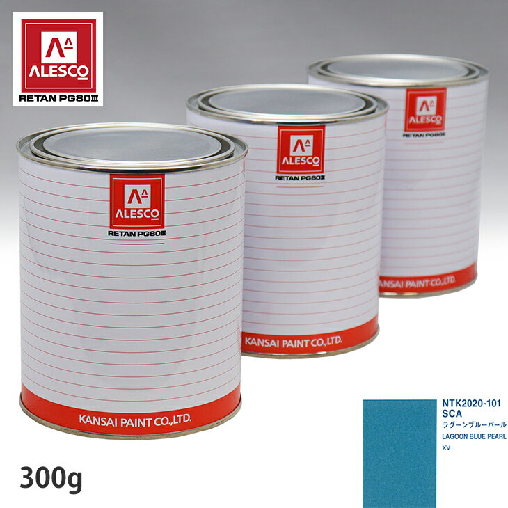 �����ڥ���� PG80 Ĵ�� ���Х� SCA �饰����֥롼�ѡ��� 300g�ʸ��ա�