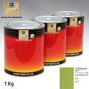 アウトレット品 特価 関西ペイント ハイブリッド 調色 ダイハツ G41 クリアライムグリーンマイカM 1kg(希釈済)訳あり 在庫限り