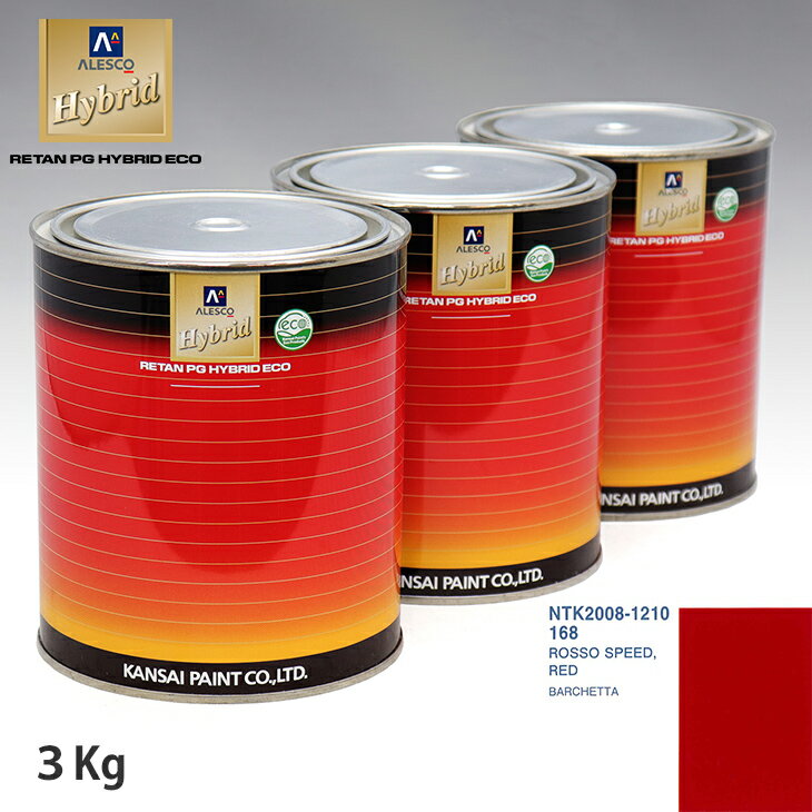 ڥ ϥ֥å Ĵ եå 168 ROSSO SPEED,RED3kgʴѡ