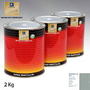 関西ペイント ハイブリッド 調色 トヨタ 1C0 シルバーM 2kg(希釈済)