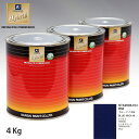 関西ペイント ハイブリッド 調色 ダイハツ B50 ブルーマイカM 4kg(希釈済)
