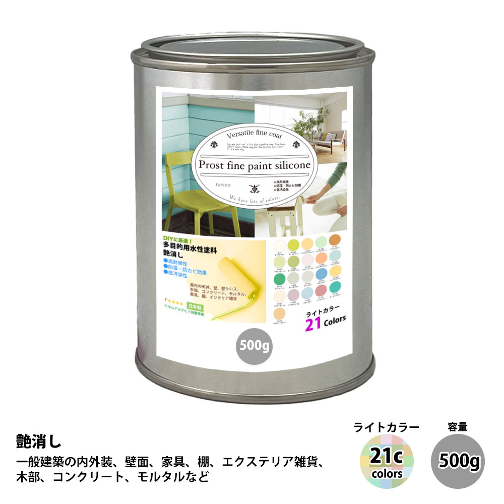 �ڥ� ¿��Ū�� �������� �Ĥ�ä� �ե�����ڥ���ȥ��ꥳ�󡡥饤�ȥ��顼 ��21����500g