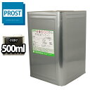 T-1 洗浄・希釈用(トルエン代替品) 500ml 小分け/塗料 ペンキ 接着剤 マニキュア 希釈