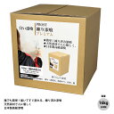 送料無料!簡単!練り漆喰プレミアム ピュアホワイト 16kg(畳8枚分 13.2m2)/PROST 練済み漆喰 日本製 左官 塗り壁 漆喰 ペイント 練り漆喰 ...