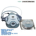 三光化学工業 防毒マスク GH716 スカイマスク セット(吸収缶付)国家検定合格 第TN419号 /研究機器 塗装 防毒
