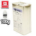 関西ペイント プラスチック用 マルチ硬化剤 100g 自動車用ウレタン塗料 2液 カンペ ウレタン 塗料