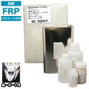 船・ボート専用 FRP補修5点キット 樹脂4kg ノンパラフィン(パラフィン付き) 硬化剤 ガラスマット クロス パテ付