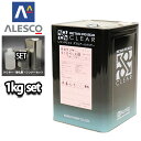 プラスチック 仕様 関西ペイント レタン PG エコ RR 510 クリヤー 1kg セット / 5:1 / ウレタン塗料 2液 カンペ ウレタン 塗料 クリアー