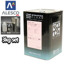 プラスチック 仕様 関西ペイント レタン PG エコ RR 510 クリヤー 3kg セット / 5:1 / ウレタン塗料 2液 カンペ ウレタン 塗料 クリアー