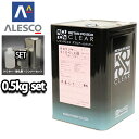プラスチック 仕様 関西ペイント レタン PG エコ RR 510 クリヤー 0.5kg セット / 5:1 / ウレタン塗料 2液 カンペ ウレタン 塗料 クリアー