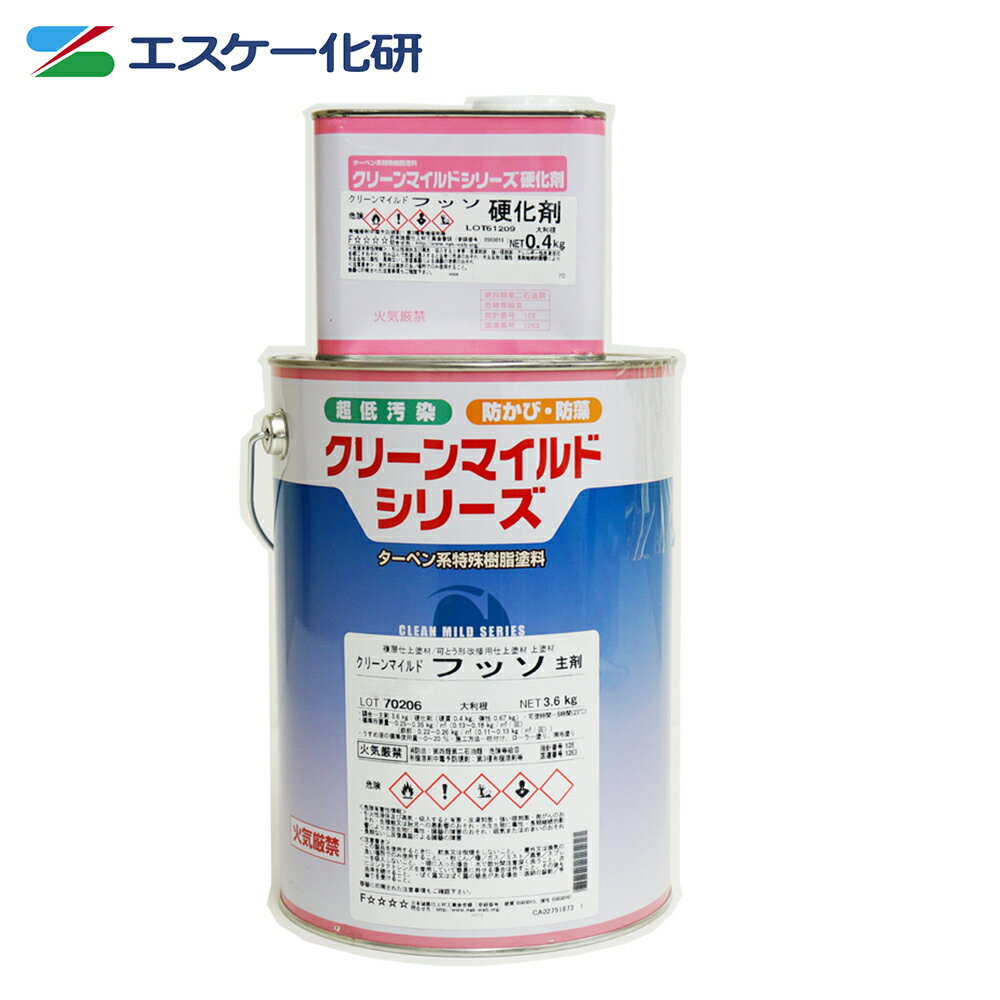 楽天市場】クリーンマイルドフッソ 4kgの通販 楽天市場】クリーンマイルドフッソ 4kgの通販