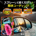 prostaff-shop:10000551のサンプル画像2