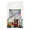 LAD(ラッド) コンパウンドセット SA (プロ用)