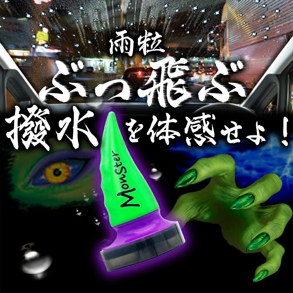 �ץ������å� �쥤���󥹥��� ���ץ�å��� ���饹����� (�� �� �ե���ȥ��饹 ������ ����� �ѵ� �륬�饹 ������ɥ������ƥ��� �쥤��֥쥤�� �ե���ȥ��饹���� ���女���� ���女���ƥ��� ���饹����� ���饹����)