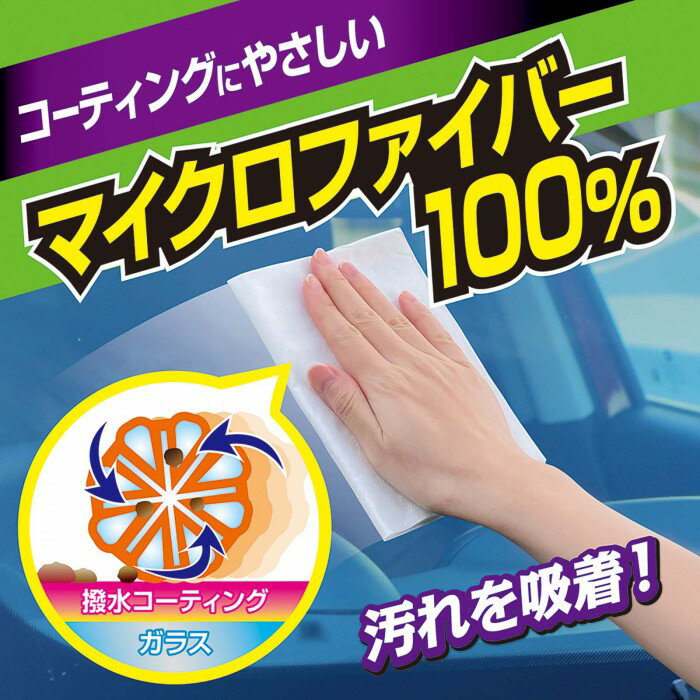 �ץ������å� ������̤�Ϳ���볰�륬�饹���ѥ����åȥ��������쥤���󥹥��� ���ꥢ�ե��˥å��� A-73 (���饹���� �����åȥ����� �� �������� ���饹 �ե���ȥ��饹 ���� �������� ������ɥ��� �� Ļ�ե� ��ʴ ���߸� ���� �� �뱫�к� �������� �������ƥʥ� )