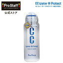 プロスタッフ CCウォータープロテクト つめかえ用 L 大容量480ml (ccゴールド 車 ワックス ボディ ガラス ヘッドライト メッキ カークリーナー 疎水 艶 CCウォーター 洗車用品 コーティング剤 ガラス系 ノーコンパウンド 全色対応 無香料 UV吸収 保護 防汚 PROSTAFF)