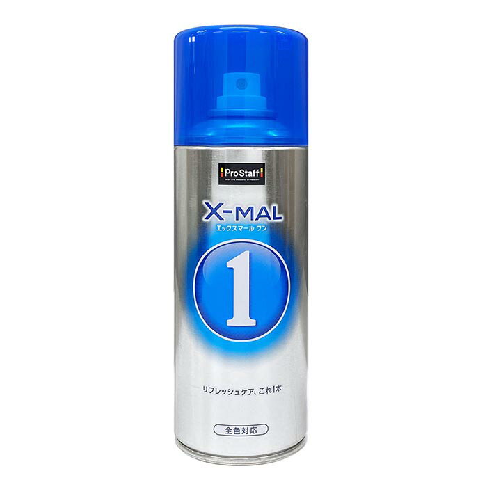 �ץ������å� NEW���å����ޡ����� S191 �������꡼�ʡ� (�� ��å��� ���� ��å��� ���ץ졼 ������Ȥ� ��ʤ����� ��å����� ���� �᤭ �����ƥ��� ���꡼�˥�)��3��߰ʾ������̵���ۡ�SG��