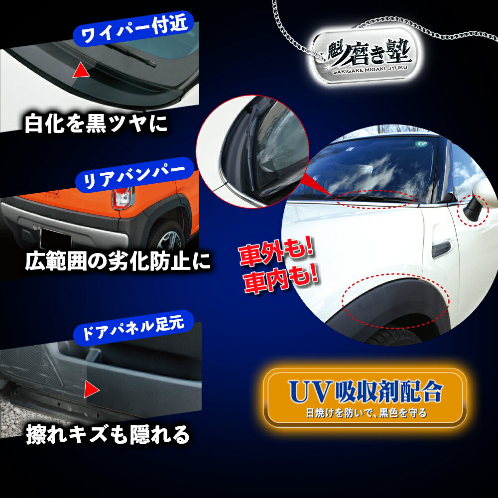 �ץ������å� ����������̤����������ʬ�ˡ�������100ml ̤�������� �֥�å������ȡʱ�Ф� �����ƥ��� �ĥ�Ф� ���å���ܡ��� �ɥ��ѥͥ� �Х�ѡ� �ե������ ������ ���ߤΤ��� ��ǯ�� �������꡼�ʡ� �ݸ���� ���Ƥ� ���ݥ� �ޥ������ե����С������� ��