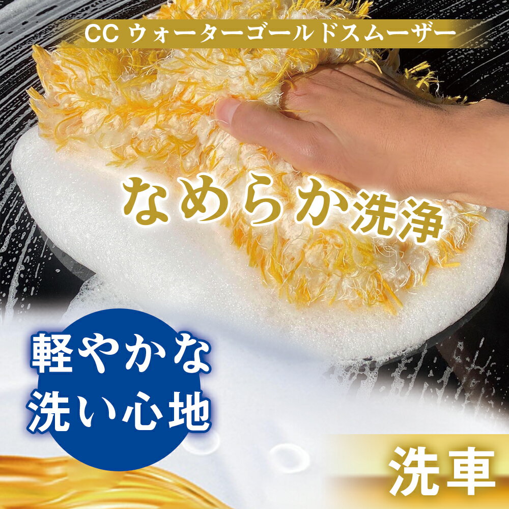 �ץ������å� �䤵�������饯�����᤯�������Ȥ��������ѥߥå� CC����������������� ���ࡼ���� P195(���� �����ס� �����å���ߥå� ˢ ���ֽ��ɻ� ���ݥ� ���֥�å� ������ �������� �� �ȥ�å� �Х������� ���ƥʥ� �������� ���֥��ݥ�)