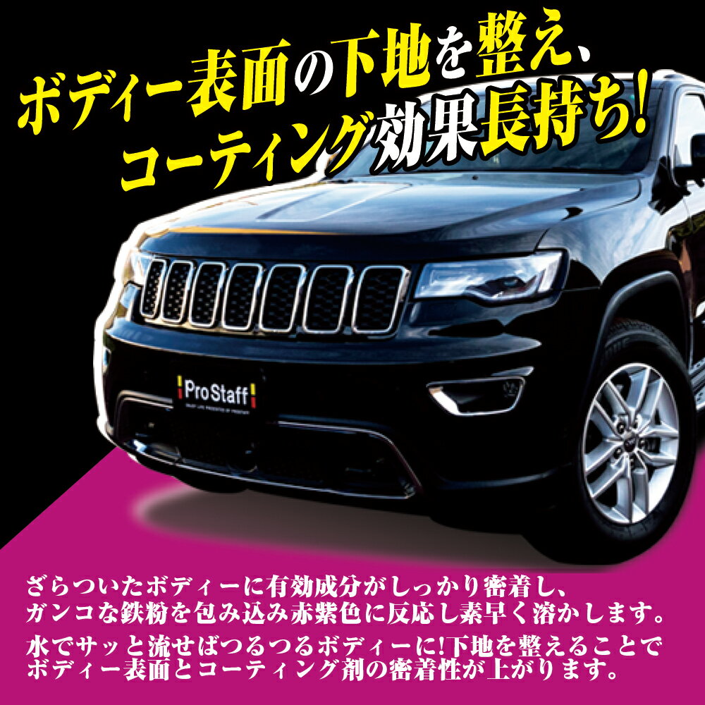 �ץ������å� Ŵʴ��� ���饷���� ������� ���������ࡼ�С� S194 (�� ���� Ŵʴ ���ƥʥ� �ۥ����� �ܹ� �������� �������꡼�ʡ� �ۥ����륯�꡼�ʡ� ������ ����ߥۥ����� �ۥ�������� Ŵʴ���� Ŵʴ���꡼�ʡ� Ŵʴ��Ȥ� ���������ס� ���ƥʥ� Ŵ)