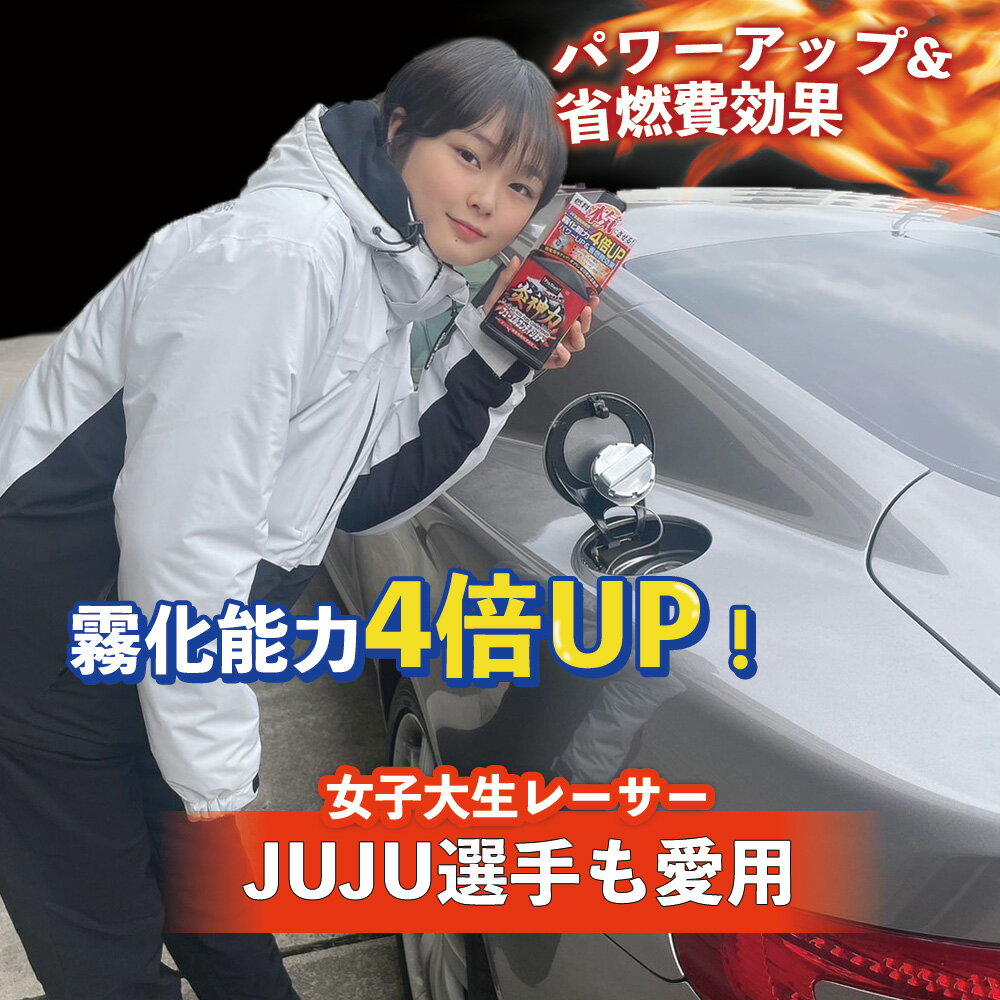 �ץ������å� ����� �˥塼�ե塼���륳��ǥ�����ʡ�(�������� ǳ������ź�ú� �������꡼�ʡ� �ޥ������ߥ��� ǳ�Ƹ�Ψ �����ܥ� ����å� ��®�� �ӥ��� ���꡼����� ź�ú� )��SG��