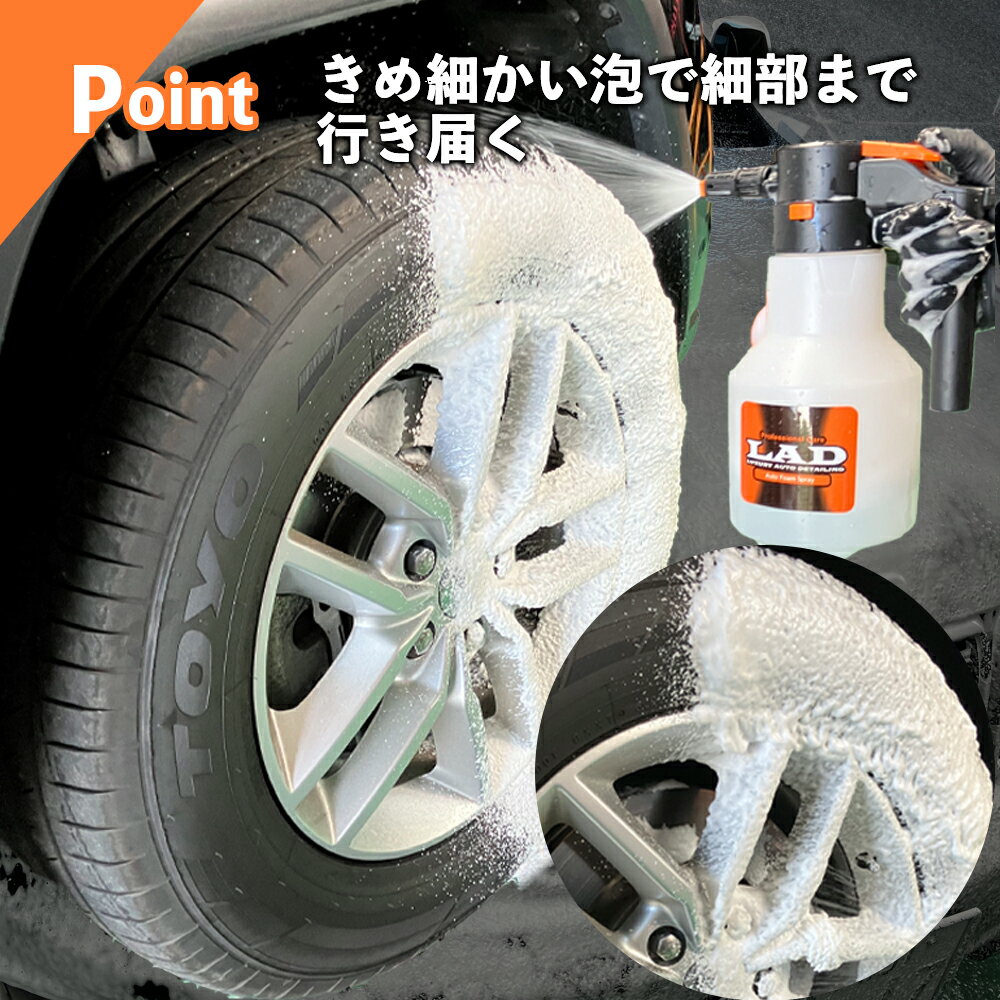 �ץ������å� ˢ�ǥ饯�饯���� LAD ��ư�߰����ե����६�� ( ��ư �ե����६�� ���� ���꡼�ʡ� ���ż� ˢ ���ץ졼 �����ɥ쥹 ���� ���������ס� ���Ρ��ե����� �� �ݽ� USB���� 1.5L ���� ��ưˢʮ̸�� ��ư�߰� ���������� ���ץ졼 �߰���ʮ̸�� ������)