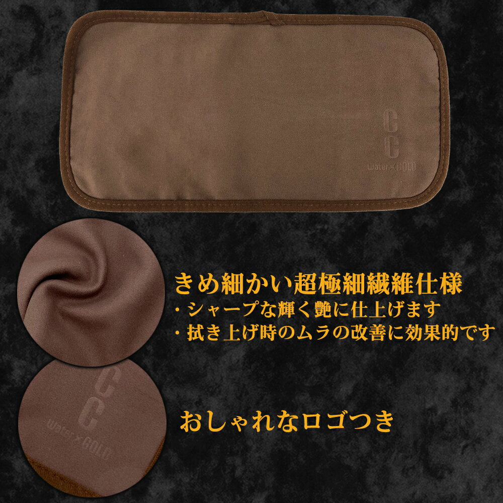 �ץ������å� CC�����������������2WAY������ 2������(����ǽ������ ������ CC����������������� �� �ĥ� �ޥ������ե����С� �ۿ� Ķ�˺����� ���֥����� �����ƥ��󥰻ܹ� ��