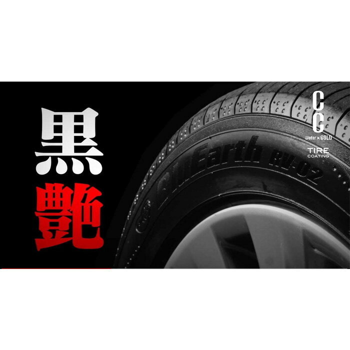 �ץ������å� �ðۤα𡪡�CC����������������� �����䥳���� 100ml ���ѥե��åƥ��󥰥��ݥ��դ� ���ʤ��ܹ���λ(������ �� �ĥ� �ԥ��ԥ� ���� ���� ���꡼�ʡ� ���� �ĥ� ����ٱ���ʬ �Ϻ�̵ź�� �����ѵ���ʬ ���� �� ���� cc������� �����䥳���ƥ���)