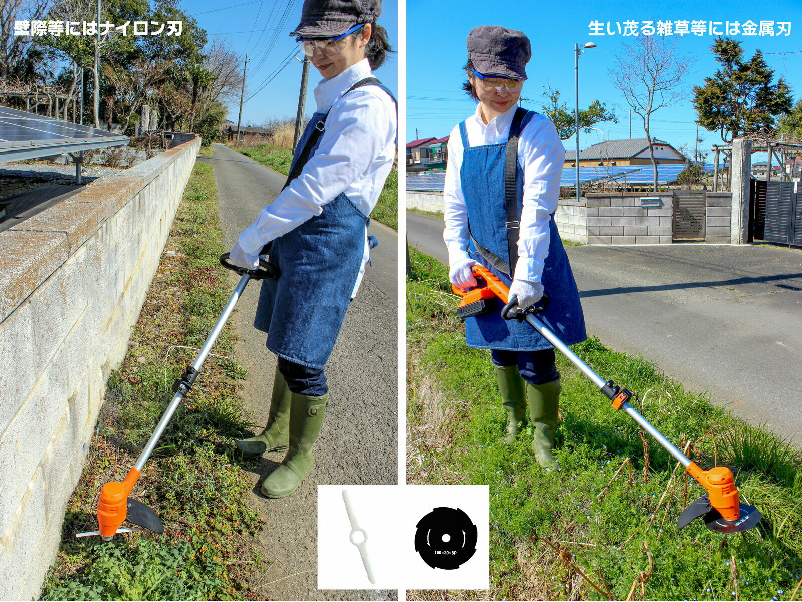 �ڹ���Хå��ա�YARD FORCE 18V�����ɥ쥹�𴢵�LCC16A-JP��YARDFORCE �����Ǽ�Хå��� �䡼�ɥե�����