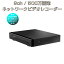 Vstarcam NVR ͥåȥӥǥ쥳 9ch IP ONVIF ޥб ִƻ HDD6TBб FHD 500ǥб ưθ Ʊ Ͽб H.265+ IP쥳ƻ륷ƥ PSEǧ 6ݾ