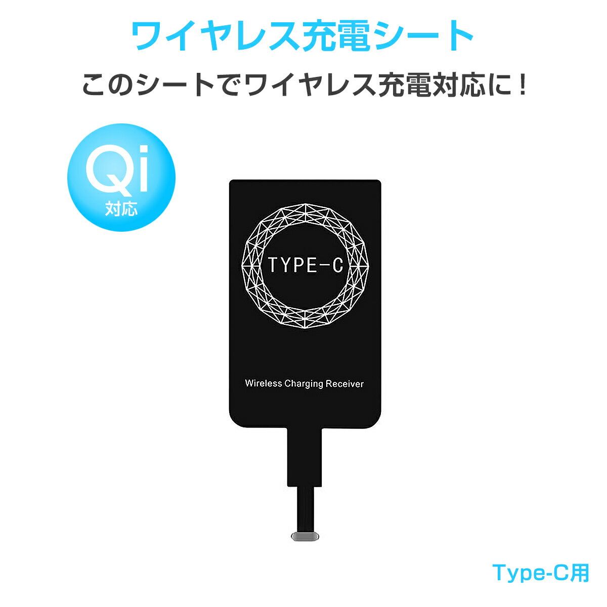 CX[dV[o[ CX[d Qi g X}z USB Type-C Android AhChp Galaxy 1ۏ