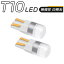 SUZUKIѤ XF650 1997-2003 AC111 [T10] LED  T10 12V 24V 2 3ݾ