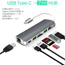 USB Type-C ハブ 7in1 USB3.0x2 4K HDMI 有線LA