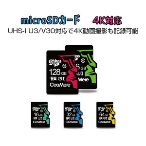 MicroSD UHS-I V30 Ķ® 90~95MB/sec 3D MLC NAND ASå ѵ MicroSD ޥSD microSDXC 300x SDѴץ USBɥ꡼դ 6ݾ