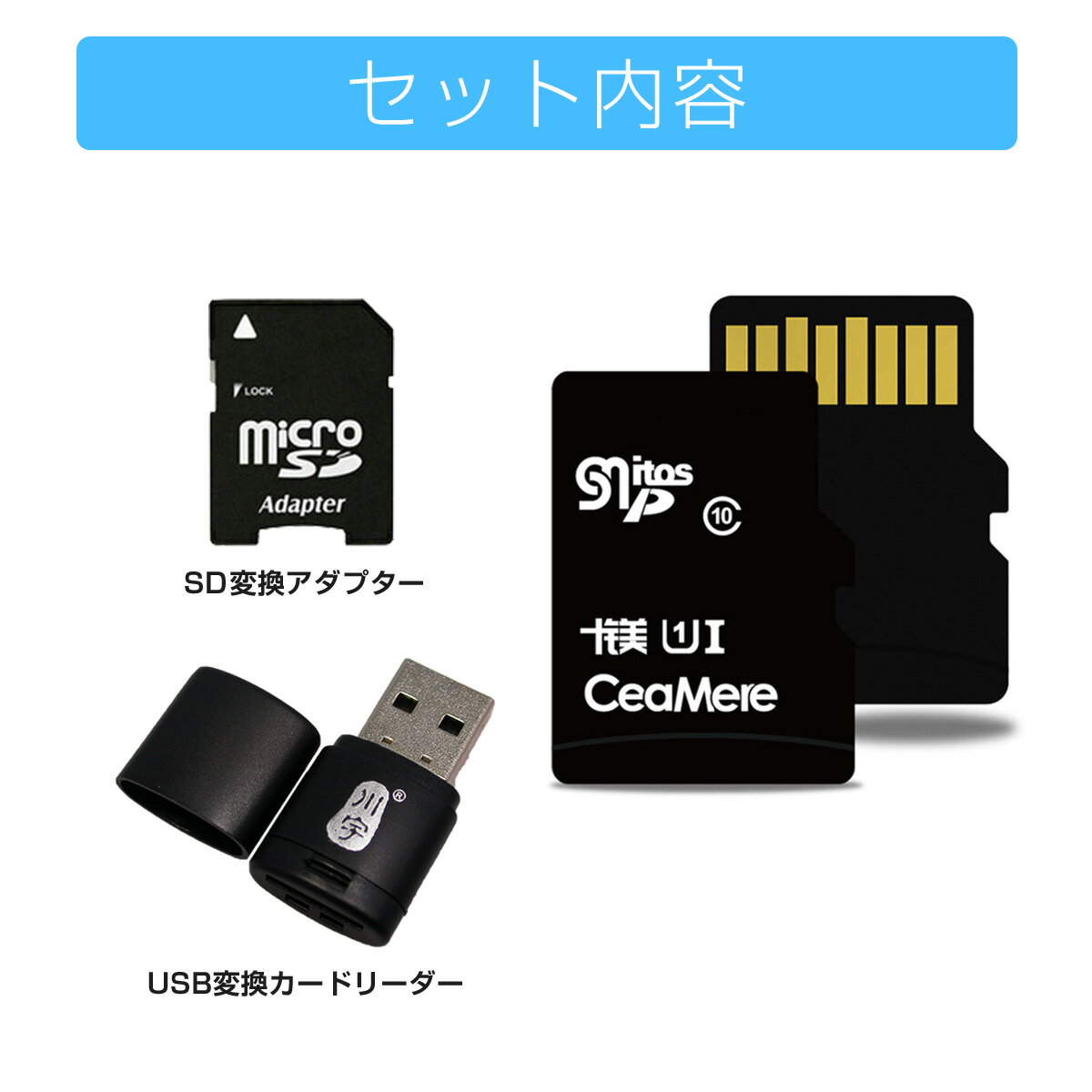 MicroSDカード UHS-I V30 超高...の紹介画像2