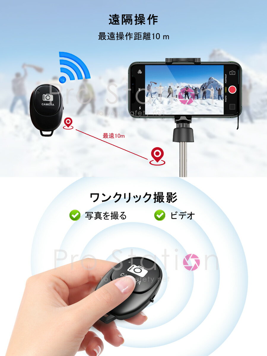 Bluetooth ��⥳�󥷥�å��� Bluetooth ���ޡ��ȥե����� ������⥳�� �磻��쥹 ���ޡ��ȥե����ѥ���饷��å��� ��⡼�ȥ���ȥ����� ����饹�ƥ��å�����å��� ��� ���� 1�����ݾ�