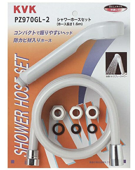 KVK�����ۡ������å�PZ970GL-2