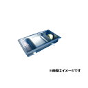 【メーカー最短直送】プレパイ工業SUS製浅型(パイプ)グリーストラップSOSC-840R-20(鋼板製防錆塗装蓋付)※画像はイメージです。