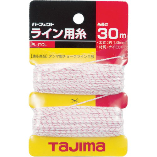 Rakuten - TJMデザイン　タジマ　パーフェクトライン用糸　PL-ITOL