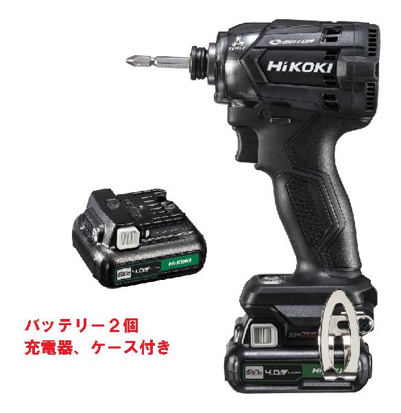 日立電動インパクト 日立インパクトレンチ 新品