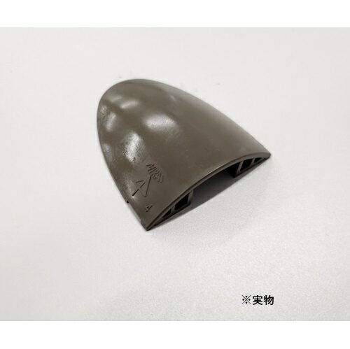 乐天商城 - ◎■【アウトレット販売・最短当日出荷】未来工業ワゴンモール付属品（テーパーエンド）OPTE-4LB