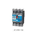 Panasonic(パナソニック) 漏電ブレーカBJW型 3P75A BJWA3753K